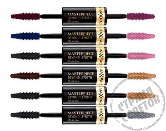 Max Factor Mästerverk Utöver Längd Mascara