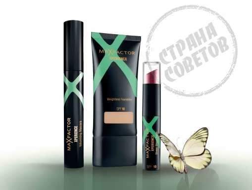 Max Factor Xperience voluminös mascara