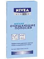 Nivea Soft Cleansing Strips