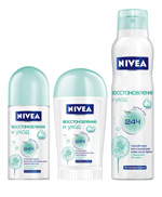 Nivea lugn och vård Nivea lugn och vård