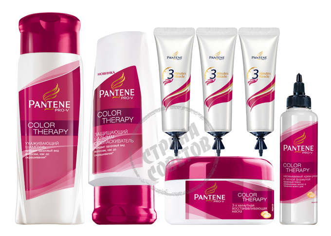 Pantene Pro-V Color Therapy shampoo, balsam, mask, serum, vård