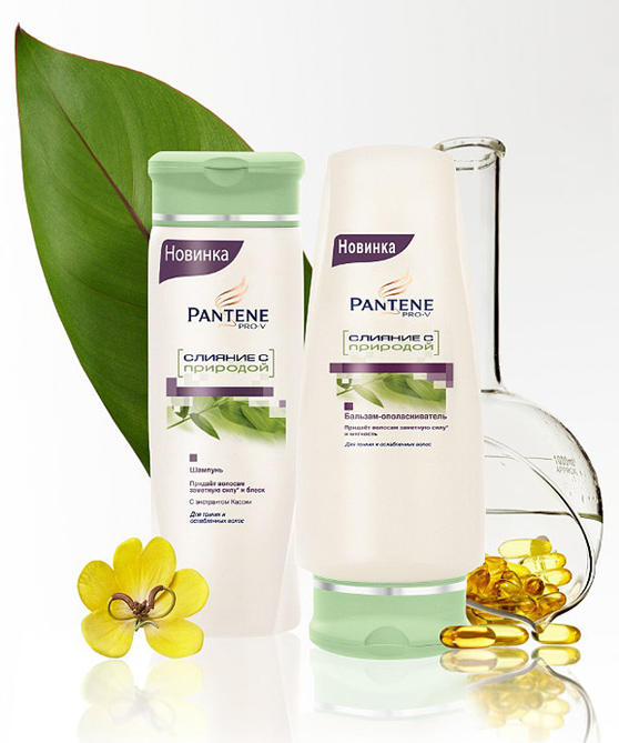 Pantene Pro-V Nature Fusions