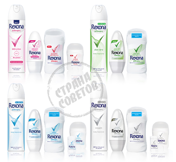 Rexona Protection 48 timmar Rexona Protection 48 timmar