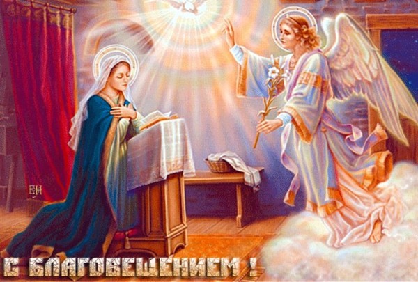 Annunciationen är ett tecken och vidskepelse. Populära Annunciation ritualer och konspirationer. Tull och tecken på väder för annunciationens fest