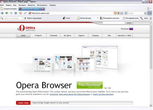 Gör Opera till standardwebbläsaren