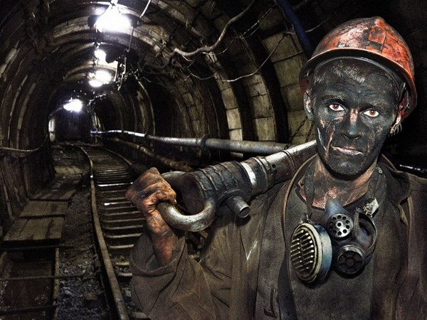 Vad är datumet för Minerdagen i 2016