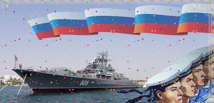 Grattis på Navy-2016-dagen - kort och rolig i vers och prosa. Festligt program för marindagen 2016 i Moskva, St Petersburg, Kronstadt, Sevastopol, Novorossiysk