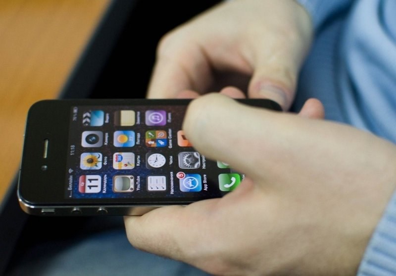 mobiltelefon