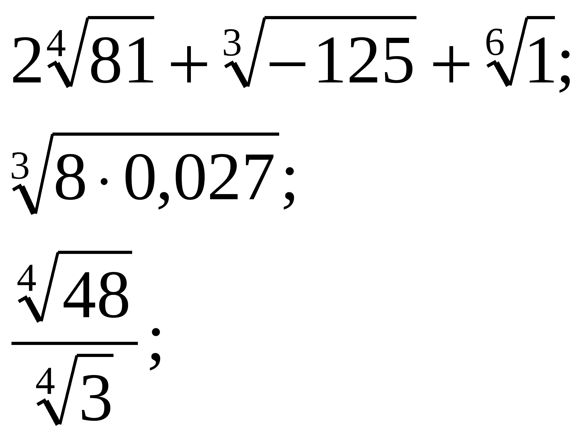 matematiska formler