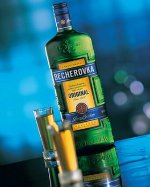 Hur man dricker Becherovka?