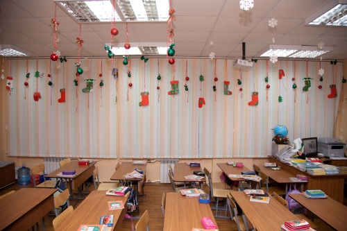 Hur man dekorerar en klass för det nya året