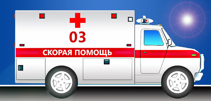 Hur man ringer till en ambulans från din mobil