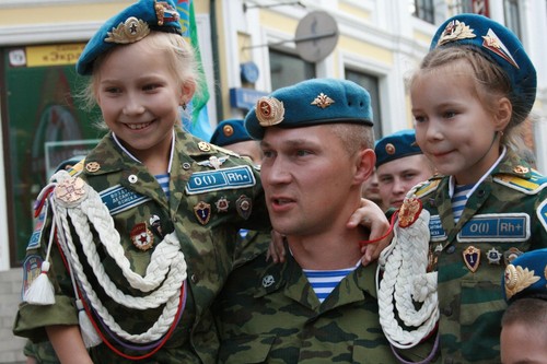 När är Airborne Forces Day 2015? Grattis till VDVshniku