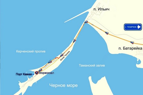 Hur kommer du till Kerch-korsningen: användbara tips, telefonnummer, webbplatser