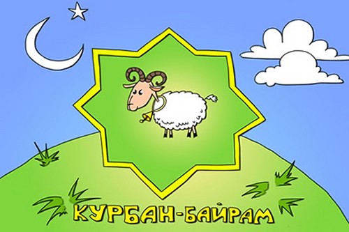 Kurban-Bayram i den muslimska kalendern 2015