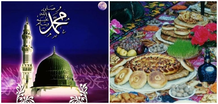 Nytt år i den muslimska kalendern för 2015