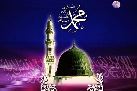 Nytt år i den muslimska kalendern för 2015