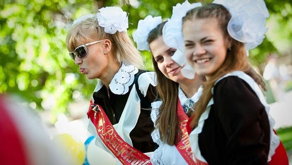 Högtidlig linje för det sista samtalet 2017 - skript