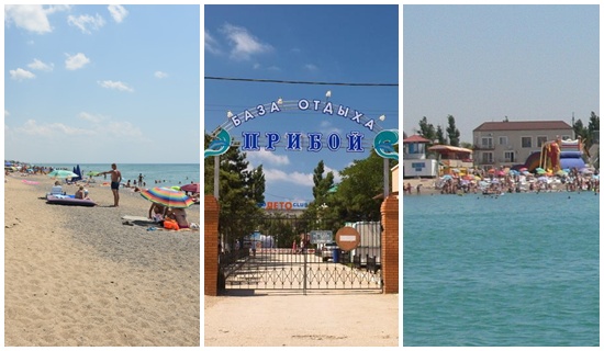 Colorful Crimea väntar gäster: översyn av de bästa sanatorierna och pensionat på Krim-halvön