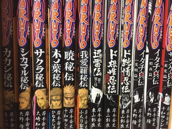 Naruto: fakta som alla borde veta, men bara kända för enheter