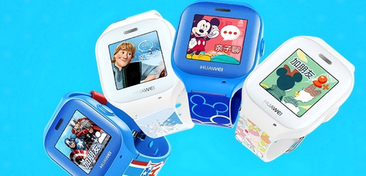 Gåva till först-graders: Barnens smarta klockor Huawei Honor Xiao K