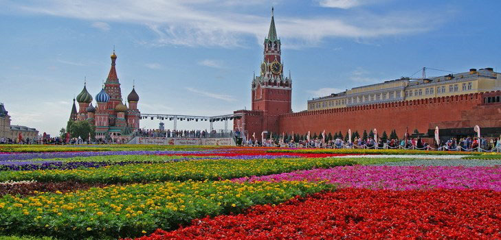 Vädret i Moskva och Moskva regionen för juni 2017