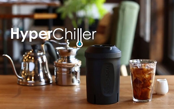 Användbar gadget # 1: HyperChiller kyltermos