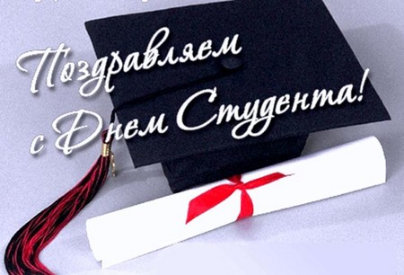 Vackra och roliga grattis på studentens dag i vers och i prosa