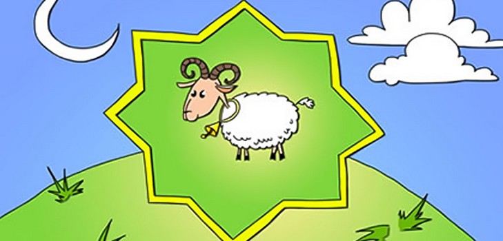 Grattis till Kurban-Bayram i poesi och prosa på ryska och tatariska