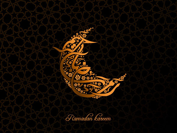 Muslim Ramadan 2017 - början och slutet