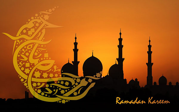 Muslim Ramadan 2017 - början och slutet
