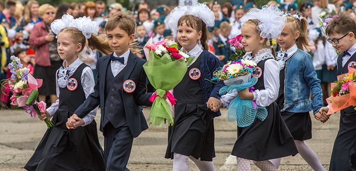Texter på högtidligt tal på skollinjen 1 september