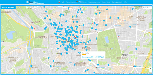 RoomGuru - en användbar hitta för resenärer