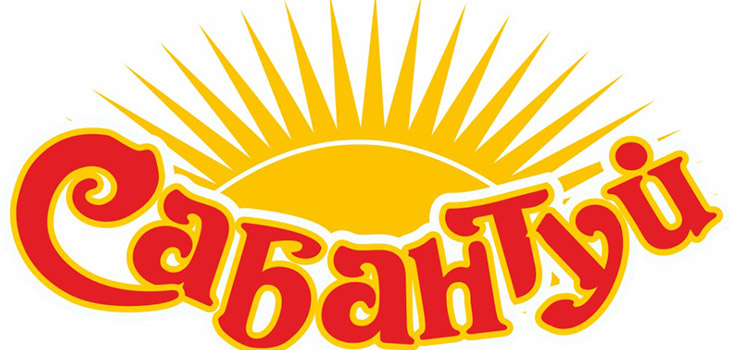 Vad ska Sabantuy vara i 2016
