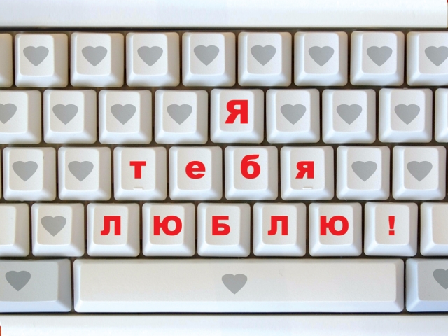coolt tangentbord