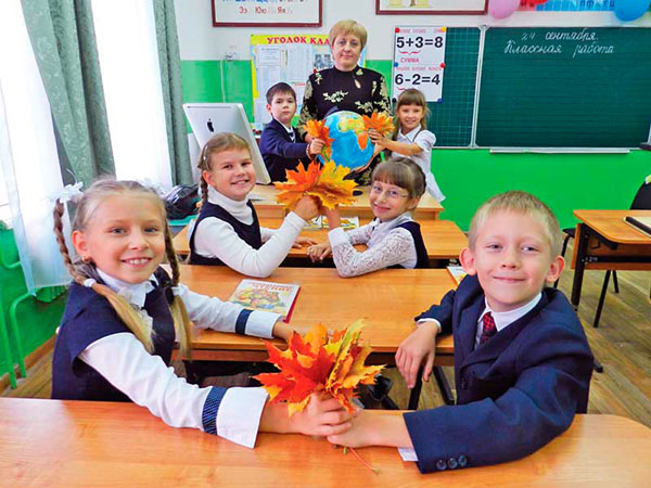 Korta vackra dikter om skolan för barn