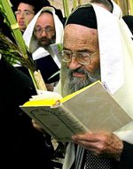 Sukkot: Tabernakens fest