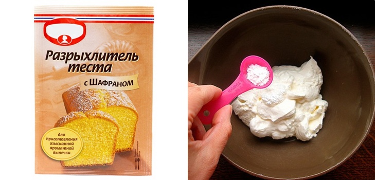 Bakpulver hemma